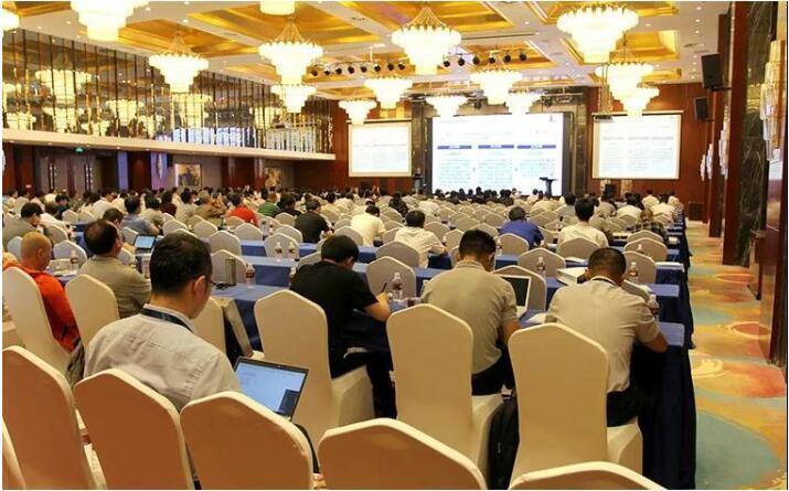 遠光軟件：數(shù)字化時代財務如何轉型？