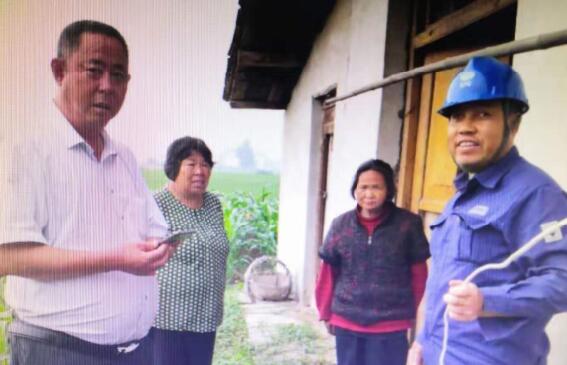 城固供電分公司:轉(zhuǎn)作風提效能 促進服務升級