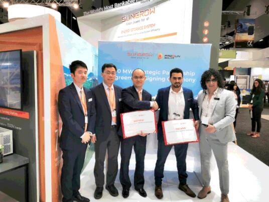 現(xiàn)場戶用簽單100MW！陽光電源“光伏+儲能”加速布局澳洲市場