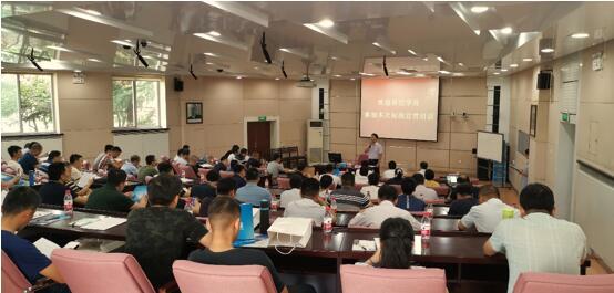 2019年垃圾發(fā)電行業(yè)新頒標(biāo)準宣貫培訓(xùn)成功舉辦