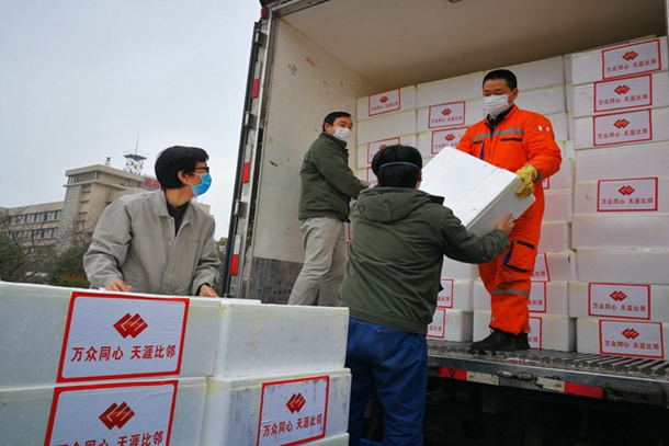 愛心善舉暖人心，眾志成城抗疫情——國家能源集團海南公司捐贈愛心物資馳援荊電抗“疫”保電