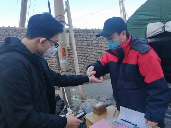 帶病堅(jiān)守崗位，奮戰(zhàn)抗疫一線