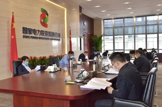 國(guó)家電投黨組成員、副總經(jīng)理、總會(huì)計(jì)師楊亞到資本控股調(diào)研