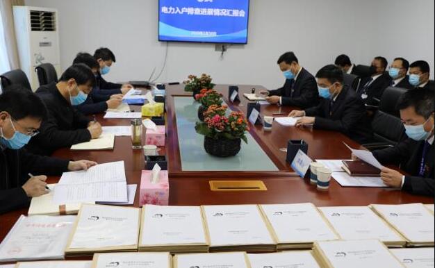 淳化縣委副書(shū)記、縣長(zhǎng)郭立志深入淳化分公司檢查電力入戶排查工作