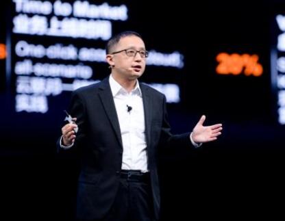 聯(lián)接+計算，打造新基建堅實底座——訪華為云CTO張宇昕