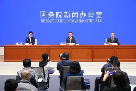 國(guó)家首次明確“新基建”范圍 三大領(lǐng)域七個(gè)方面