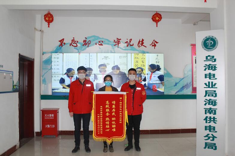 董潔:傾情服務(wù)社會(huì)的配網(wǎng)工程建設(shè)排頭兵