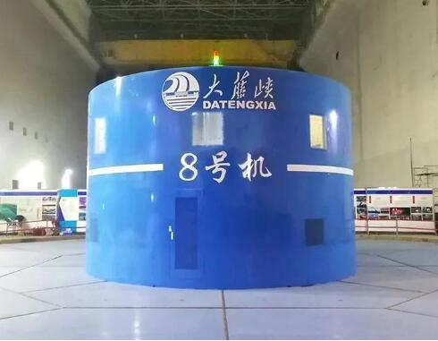 廣西大藤峽電站8號機(jī)正式進(jìn)入72小時試運(yùn)行