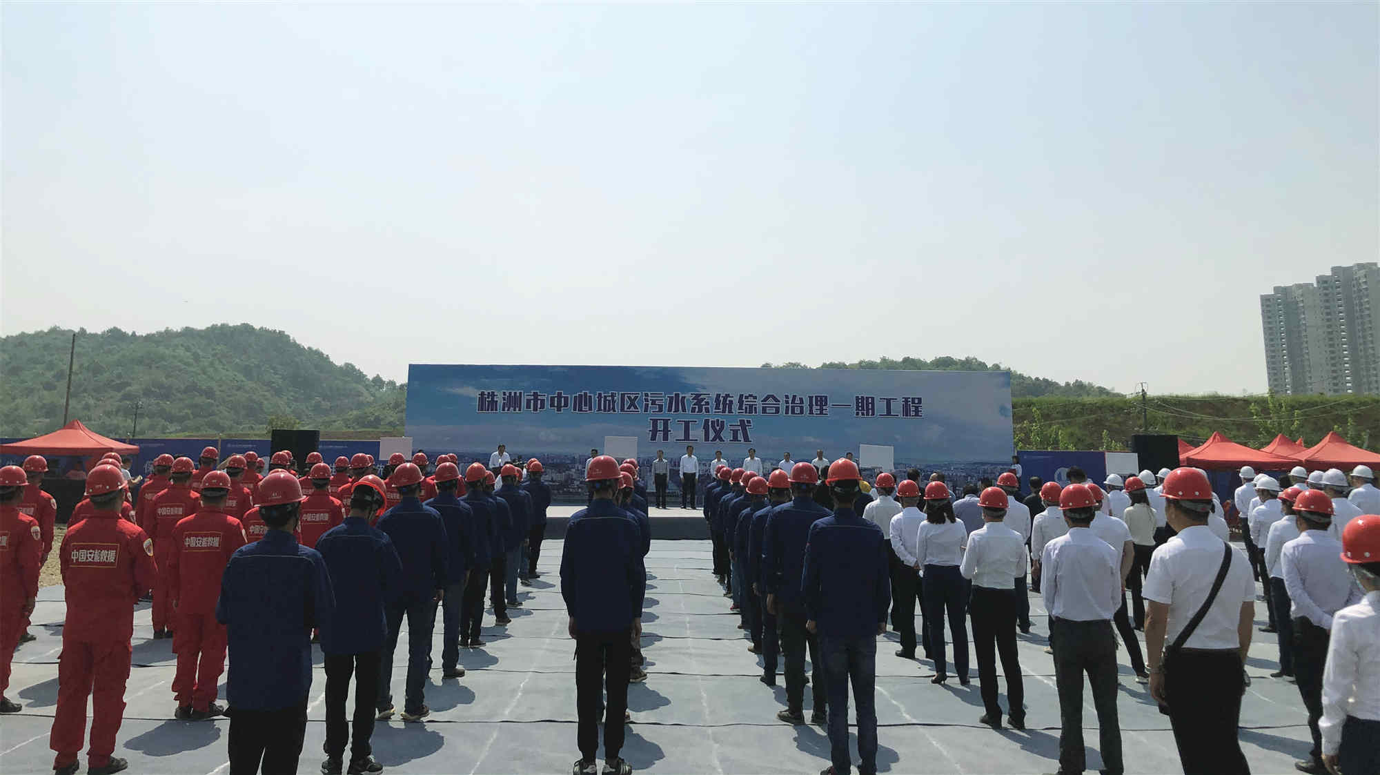 19.3億項(xiàng)目按下啟動(dòng)鍵！中國(guó)安能一局助力長(zhǎng)江大保護(hù)綜合治理項(xiàng)目