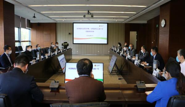 國家電投黨組副書記、總經(jīng)理江毅調(diào)研中央研究院