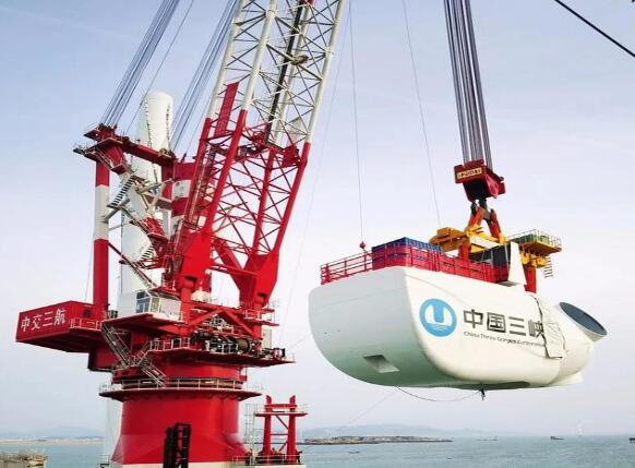 我國(guó)自主研發(fā)單機(jī)容量最大海上風(fēng)電機(jī)組“落戶”三峽福清興化灣風(fēng)場(chǎng)