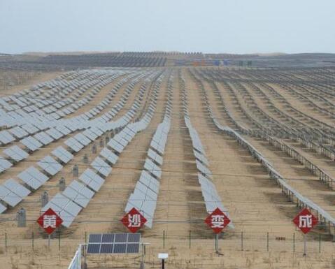 內蒙古在中國第七大沙漠中建設大型光伏發(fā)電項目