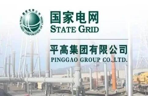 國(guó)家電網(wǎng)主輔分離，南瑞、許繼、平高等直屬的子公司該何去何從?