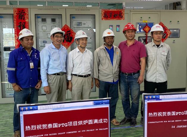 筑一座清潔電站，播一路大唐光明!大唐環(huán)境公司泰國(guó)項(xiàng)目完成建設(shè)