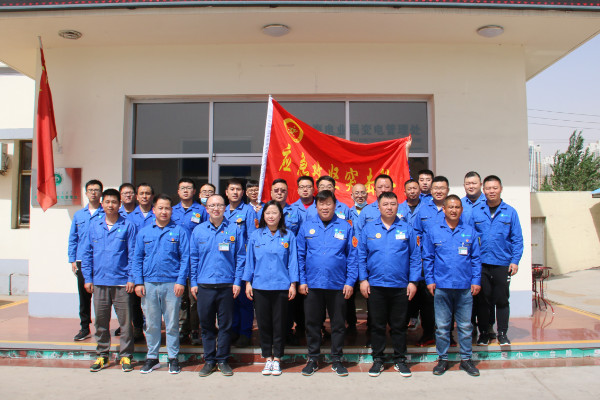 舉起應(yīng)急攻堅之旗——烏海電業(yè)局變電管理處成立黨員、青年應(yīng)急攻堅突擊隊