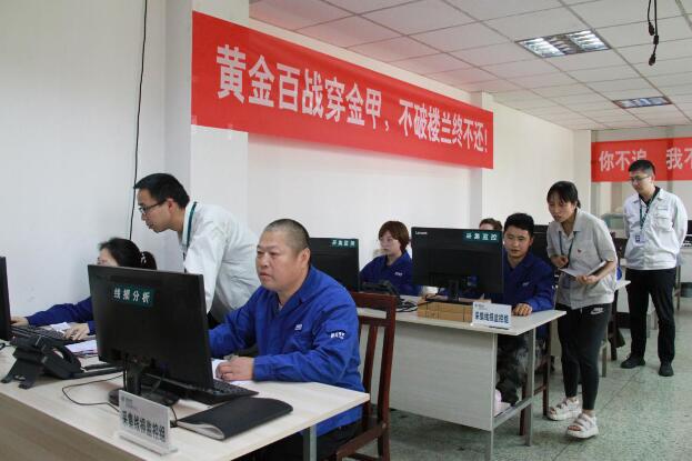 國網(wǎng)樂至縣供電公司：“利劍”出鞘，降損增效