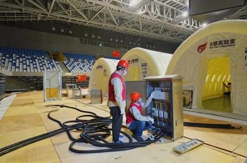 北京抗“疫”保電一線：聞令而動，全力以赴