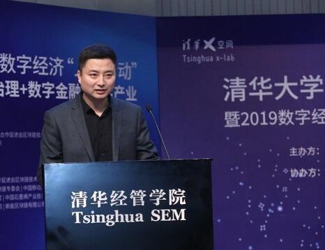 新能源“上鏈行動”組長劉太金:新技術驅(qū)動下的能源產(chǎn)業(yè)變革