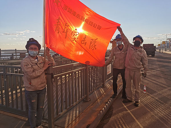 大唐海勃灣水利樞紐公司抓實抓細(xì)文明生產(chǎn)