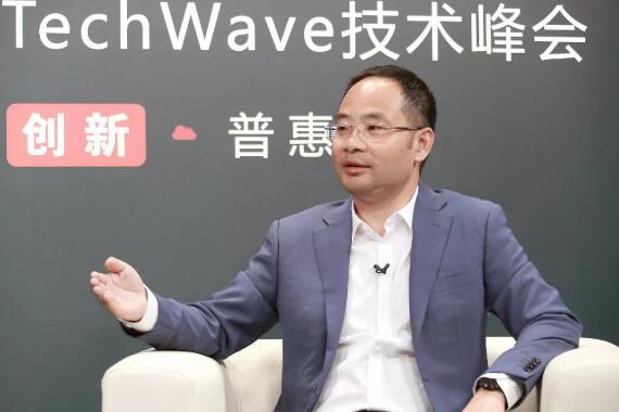 華為云鄭葉來：優(yōu)勢(shì)擋不住趨勢(shì)，技術(shù)創(chuàng)新是主旋律
