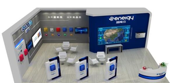 SNEC 2020開展在即，盛能杰三大亮點(diǎn)搶先圍觀!