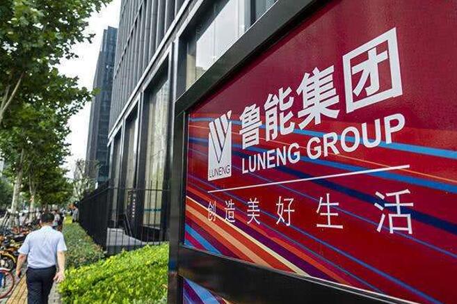 魯能集團劃入中國綠發(fā)，國家電網(wǎng)加速剝離非電網(wǎng)資產(chǎn)