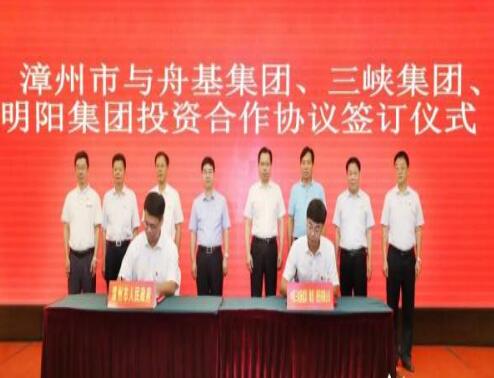 福建漳州總投資達(dá)1500億元,打造世界一流的海上風(fēng)電母港