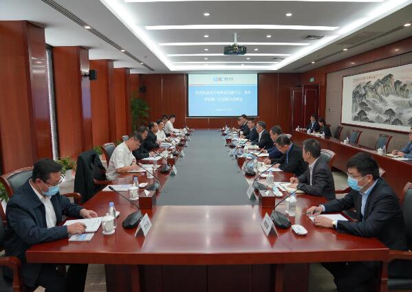 宋海良會見南方電網黨組副書記、董事畢亞雄一行