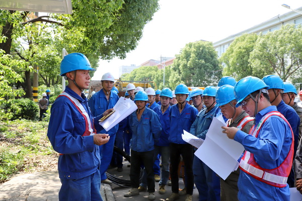 浙江寧波：聚力攻堅，做實做細做嚴秋檢筑牢供電“安全網(wǎng)”