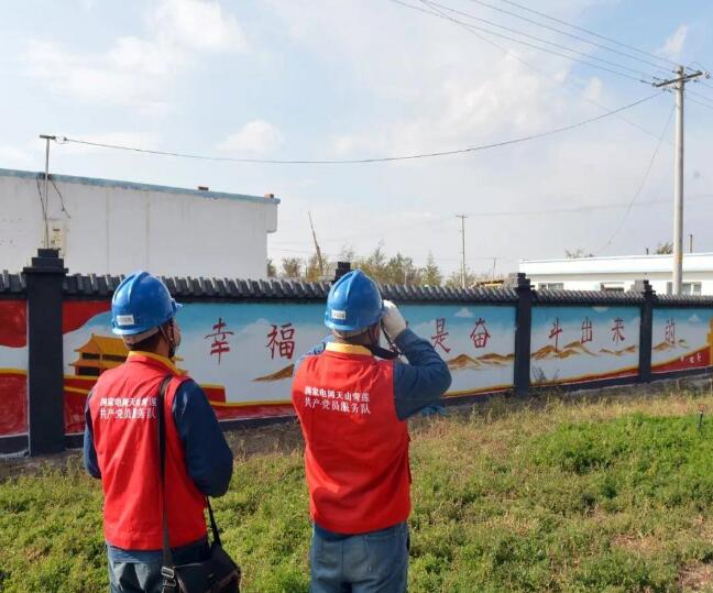 新疆農村電網輸電線路長度達10.83萬千米，農牧區(qū)電力基礎設施水平穩(wěn)步提升