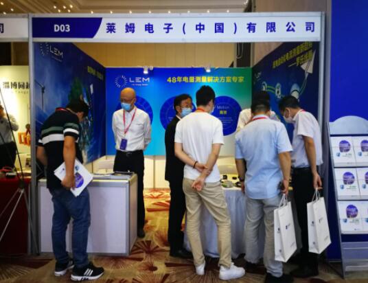 智慧電網(wǎng)，可靠監(jiān)測(cè)，萊姆電子亮相配電技術(shù)應(yīng)用論壇