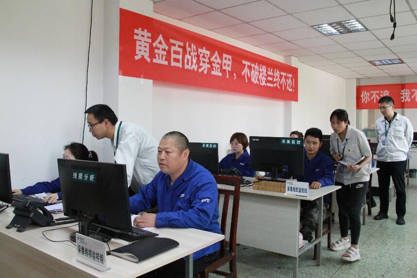 國(guó)網(wǎng)樂(lè)至縣供電:“黨建”+工程 降損增效的“硬核”堡壘