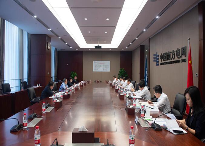國務院國資委黨委委員、副主任袁野調(diào)研南方電網(wǎng)公司
