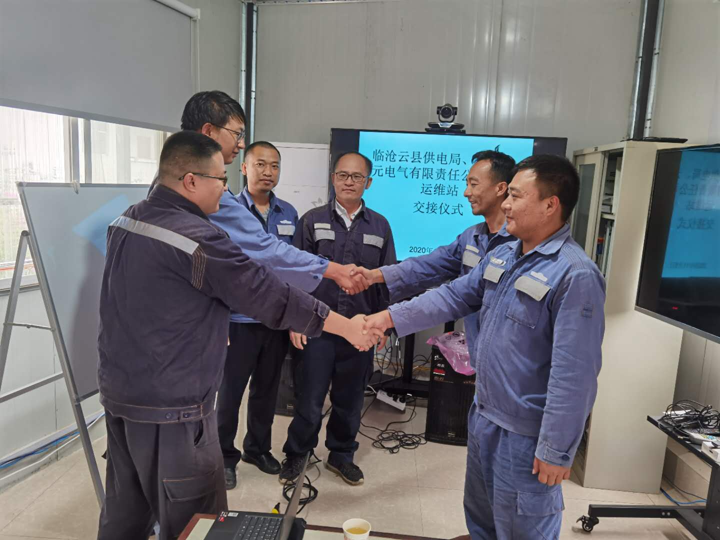 臨滄云縣供電局進(jìn)行專業(yè)化管理，全面提升配網(wǎng)管理水平