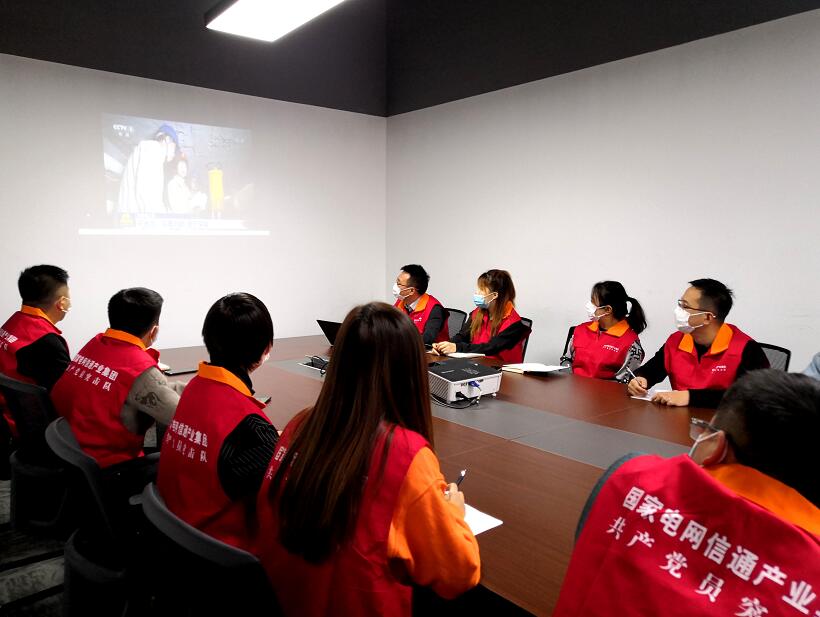 國網(wǎng)信通產(chǎn)業(yè)集團(tuán)：學(xué)習(xí)勞模精神，汲取榜樣力量