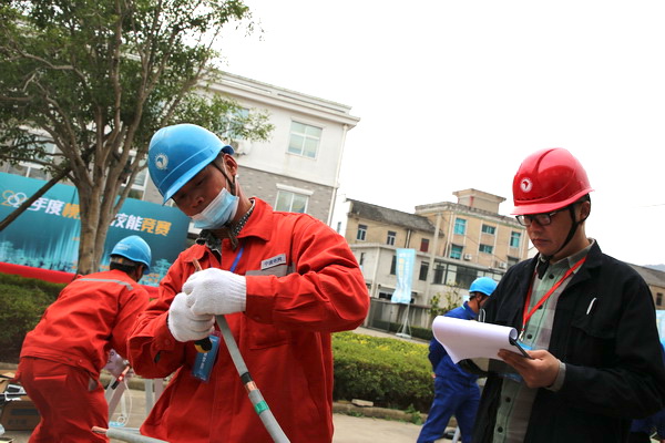 寧?？h雁蒼山電力建設(shè)有限公司：配電高手同場“比武”競爭“電狀元”