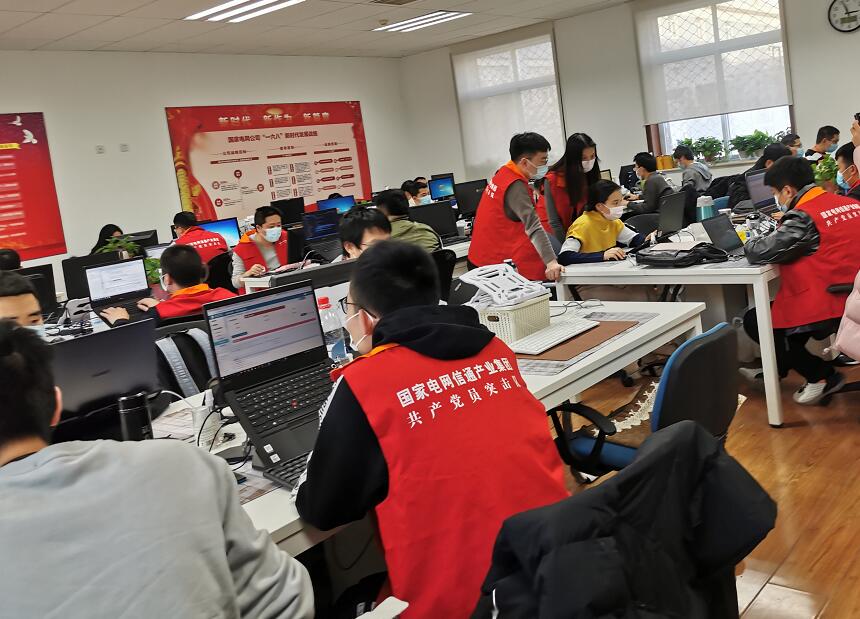 國網(wǎng)信通產(chǎn)業(yè)集團(tuán)ECP2.0迭代升級,助力物資精益管理水平提升