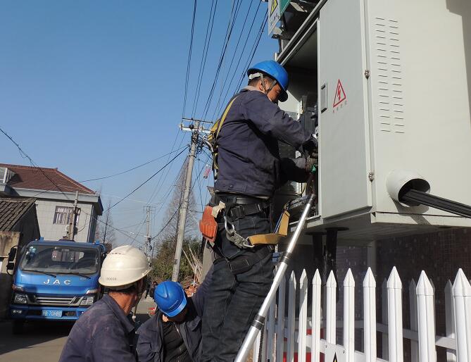 國網(wǎng)余姚市供電公司：山區(qū)低壓臺區(qū)改造，提升居民用電質(zhì)量