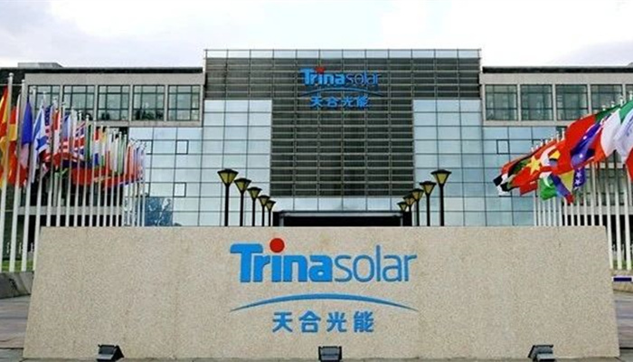 頭部優(yōu)勢明顯、海外增長顯著，天合光能2020年業(yè)績或?qū)⒎? width=