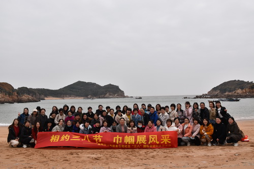 國(guó)網(wǎng)霞浦縣供電公司開展“與美麗相伴，攜幸福同行” 慶“三八”節(jié)活動(dòng)