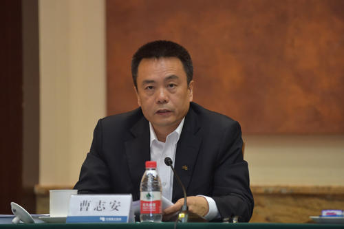 曹志安：加強跨省區(qū)能源資源優(yōu)化配置 助力實現(xiàn)“碳達(dá)峰、碳中和”目標(biāo)