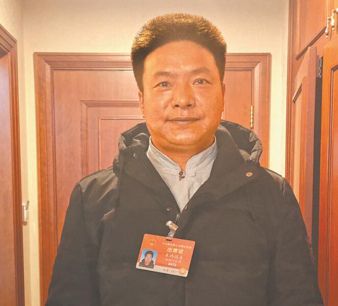 全國(guó)人大代表 米瑪國(guó)吉:提升供電保障能力 促進(jìn)西藏經(jīng)濟(jì)社會(huì)可持續(xù)發(fā)展