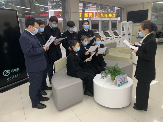 國網(wǎng)寧海縣供電公司： “每日一學，全員考試” 促營商環(huán)境服務(wù)水平再提升