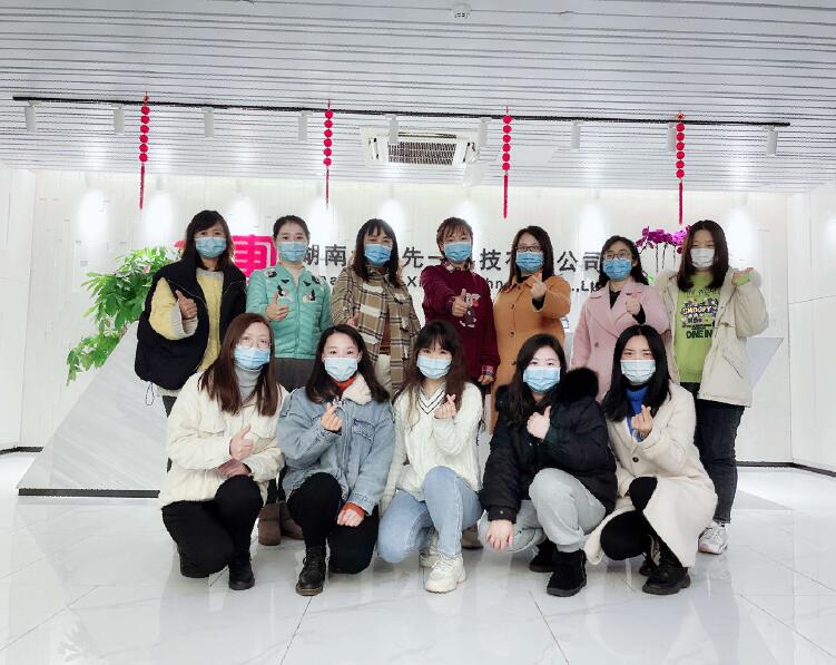 細節(jié)雕刻品質，匠心不負芳華——記大唐集團公司巾幗建功示范崗 先一科技公司UI設計組