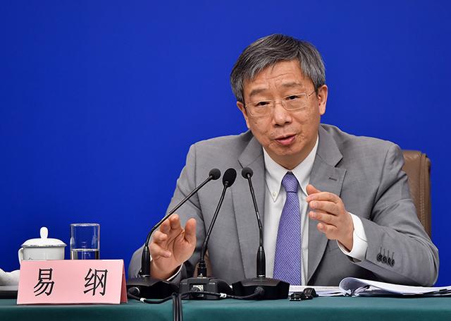 人民銀行行長(zhǎng)易綱：預(yù)計(jì)2030年前，中國(guó)碳減排每年投入2.2萬億元