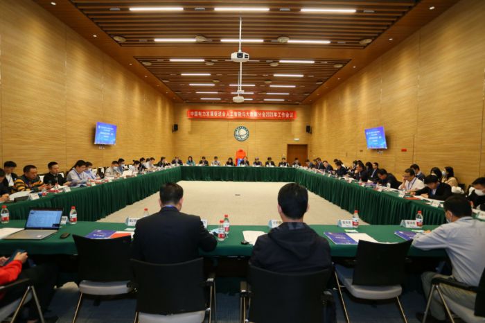 電促會人工智能與大數(shù)據(jù)分會舉行揭授牌儀式暨