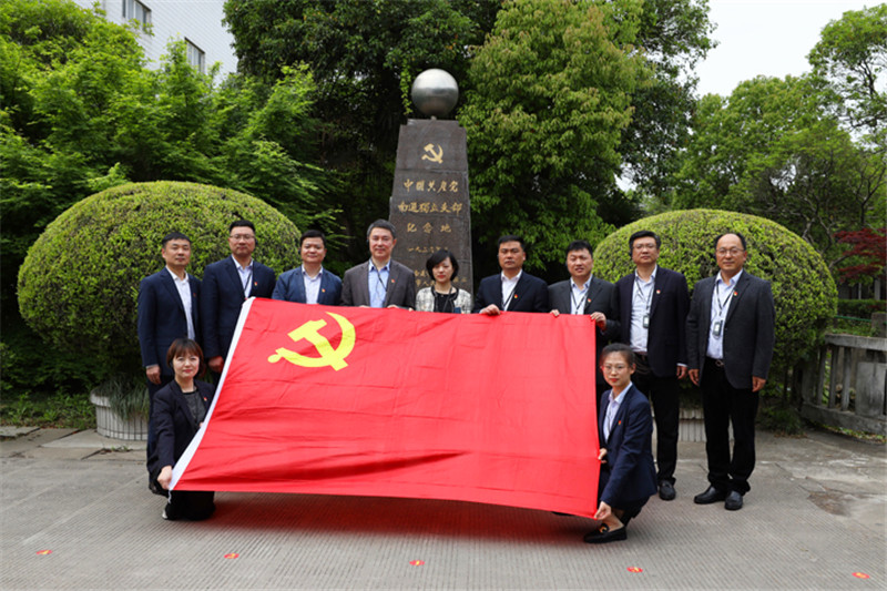 以史為鑒，追憶初心歷程，勇于擔當作為