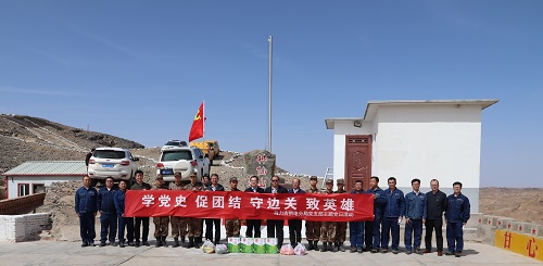 阿拉善電業(yè)局烏力吉供電分局學(xué)黨史、促團結(jié)、守邊關(guān)、致英雄