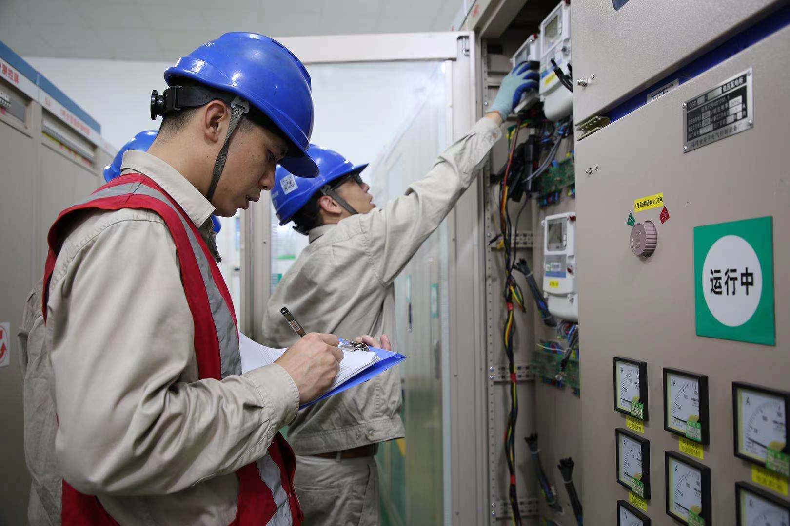 國網(wǎng)福建延平區(qū)供電公司:關(guān)口表周期檢定 保電網(wǎng)安全可靠運(yùn)行