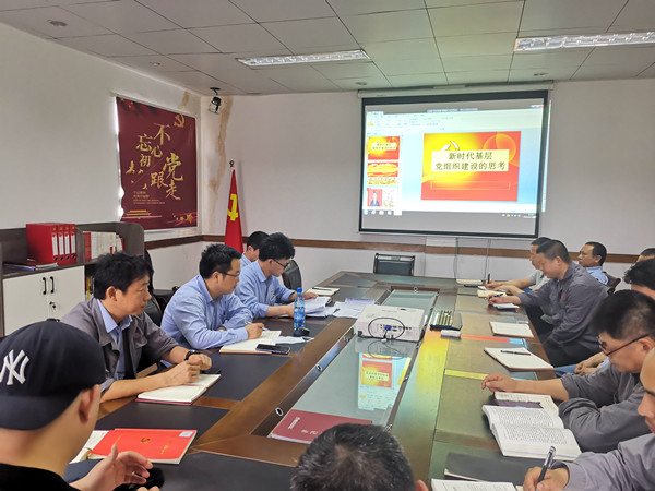 大唐石門發(fā)電公司：持之以恒轉(zhuǎn)作風(fēng)，激活企業(yè)“廉”動(dòng)力